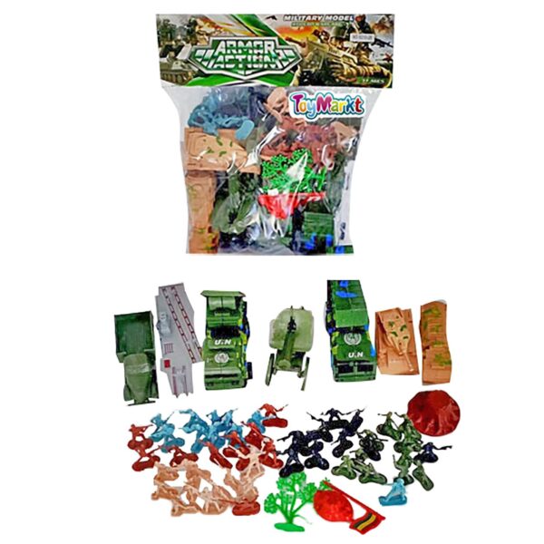 Στρατιωτάκια σε Σακουλάκι Armor Action b 25x27x9cm ToyMarkt 913257