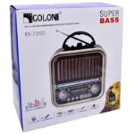 Επαναφορτιζόμενο ραδιόφωνο Retro - RX730D - 717306 - Light Gold - Image 3