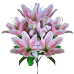 Μπουκέτο 8 Νούφαρα 40cm Bunny's 932064 - Image 2