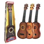 Κιθάρα Μικρή σε Κουτί 45cm ToyMarkt 96133