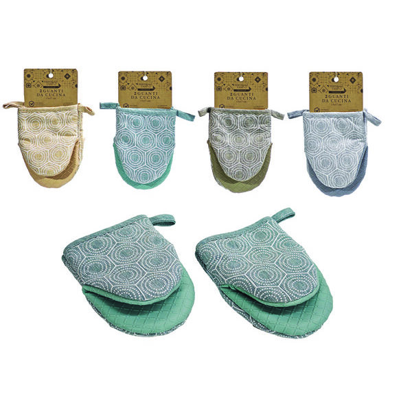 Σετ 2 γάντια κουζίνας αντιολισθητικά 13 x 17cm