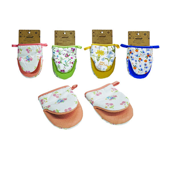 Σετ 2 γάντια κουζίνας αντιολισθητικά 13 x 17cm