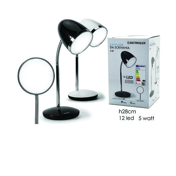 Λαμπατέρ γραφείου 28cm