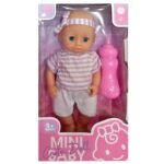 Μωρό 22cm με Μπιμπερό 13x23x7cm ToyMarkt 98260 - Image 2