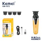 Κουρευτική μηχανή με φωτισμό LED - KM-1572 - Kemei - Image 3