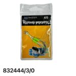 Αγκίστρι διπλό με νήμα - Assist Hooks - 3/0 - 8062 - 832444 - Image 2