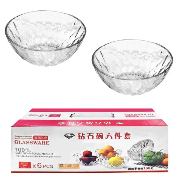 Μπωλ Γυάλινο με Ανάγλυφα Σχέδια ø12x5.5cm Homie 100125