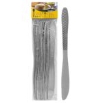 Μαχαίρι Επάλειψης Ανοξείδωτο 21cm Homie 1001883 - Image 2