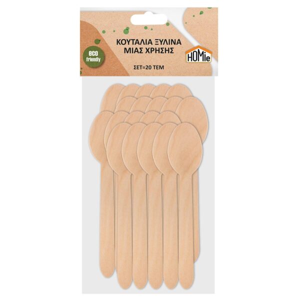 Κουτάλια Ξύλινα Μιας Χρήσης σετ=20 τεμ 16cm Homie 1002101