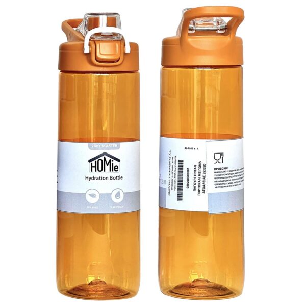Παγούρι Tritan Πορτοκαλί με Πώμα Ασφαλείας 700ml Homie 1002105