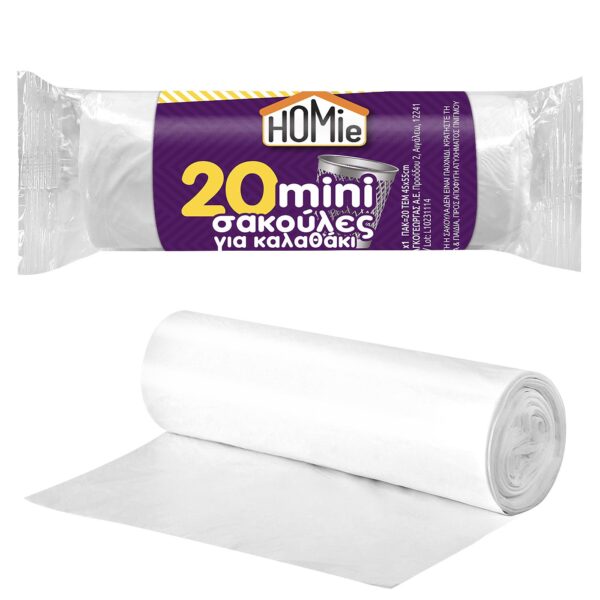 Σακούλες για Καλαθάκι πακ=20τεμ 48x50cm Homie 101151