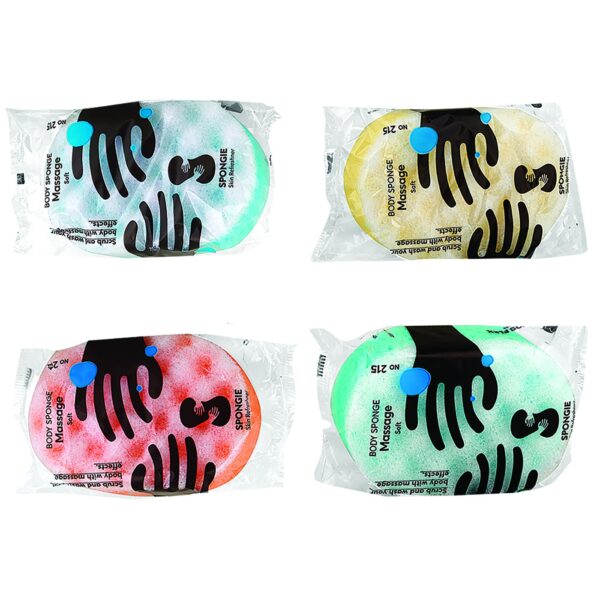 Σφουγγάρι Μπάνιου Διπλής Όψης 14,5x8x5cm Homie 101337