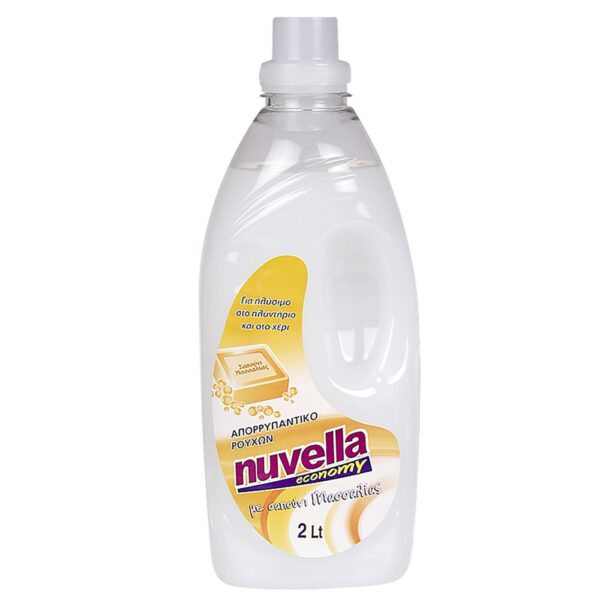 Απορρυπαντικό Υγρό Μασσαλίας Nuvella 2L Rico