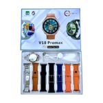 Σετ Smartwatch με 7 λουράκια - V18 Pro Max - 814116 - Gold - Image 2