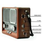 Επαναφορτιζόμενο ραδιόφωνο Retro - ΕK105 - 830128 - Image 4