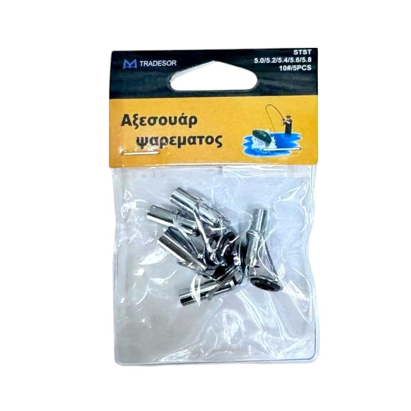 832491 Οδηγοί καλαμιών - 5.0/5.2/5.4/5.6/5.8 - Νο.10 - 832491 - Image 1