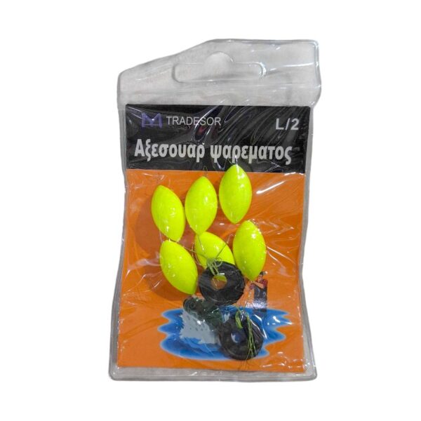 Φλοτέρ ανύψωσης πετονιάς - 832537