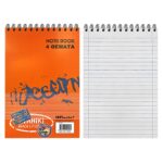 Μπλοκ Σπιράλ 4 Θεμάτων 17χ25cm JustNote 104206 - Image 2