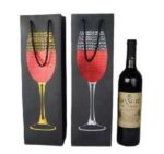 Σετ σακούλες δώρου ποτού - 12pcs - JD007 - 880022 - Image 2