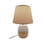 Επιτραπέζιο φωτιστικό - Πορτατίφ - S0406 - 804068 - Beige