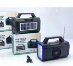 Ασύρματο ηχείο Bluetooth με ηλιακό πάνελ - P418 - 884676 - Blue - Image 2