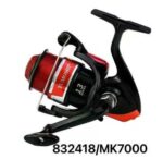 Μηχανάκι ψαρέματος - MK7000 - 832418 - Image 2