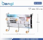 Μεταλλική κρεμάστρα πόρτας 3 θέσεων - 57610 - Image 2