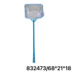 Απόχη ψαρέματος - 68x21x18cm - 832473 - Image 2