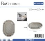 Σαπουνοθήκες μπάνιου πλαστικές - Σετ 9pcs - Beige - 21586 - Image 2