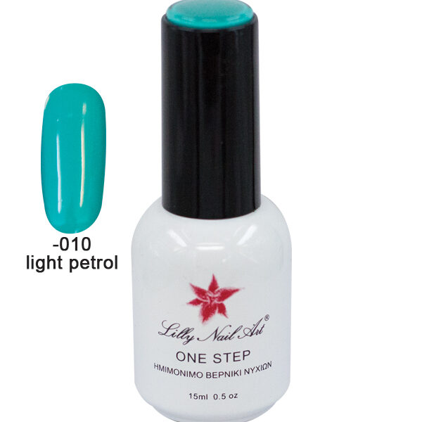 Ημιμόνιμο μανό one step 15ml - Light Petrol