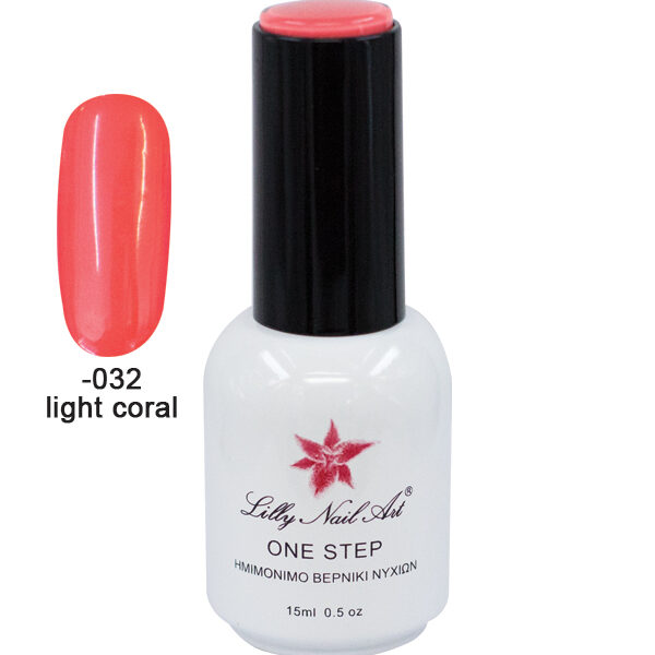Ημιμόνιμο μανό one step 15ml - Light Coral