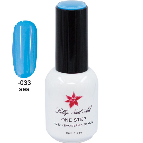 Ημιμόνιμο μανό one step 15ml - Sea Blue