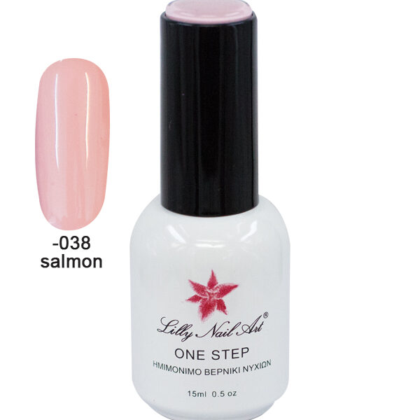 Ημιμόνιμο μανό one step 15ml - Salmon