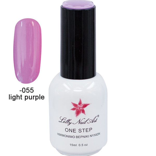 Ημιμόνιμο μανό one step 15ml - Light purple