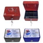 Κουτί Μεταλλικό Ταμείου με Κλειδαριά 15x12x8cm Homie 116876