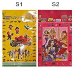 Τυχερή Σακούλα των 4 Ευρώ  Big Winner