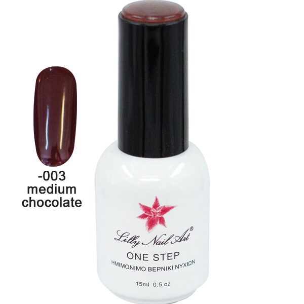Ημιμόνιμο μανό one step 15ml - Medium chocolate