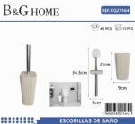 Βουρτσάκι τουαλέτας - Πιγκάλ - Beige - 21564 - Image 2