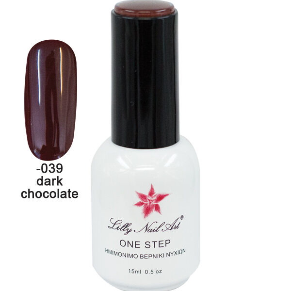 Ημιμόνιμο μανό one step 15ml - Dark chocolate