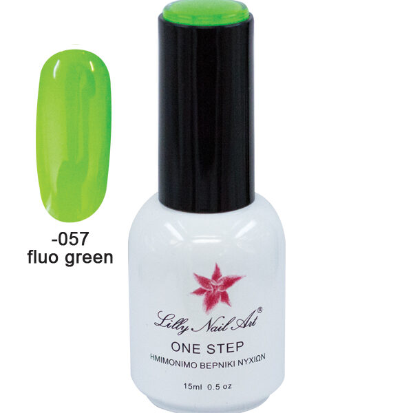 Ημιμόνιμο μανό one step 15ml - Fluo green