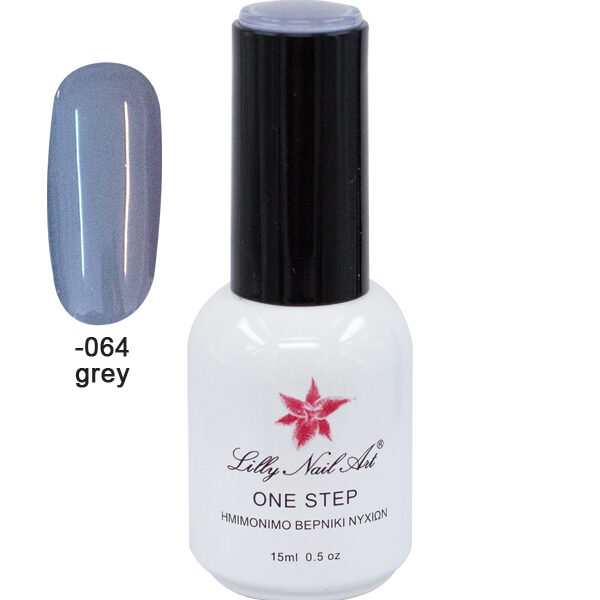 Ημιμόνιμο μανό one step 15ml - Grey
