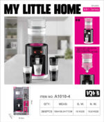 Παιδικός mini ψύκτης - A1010-4 - 917311 - Image 2