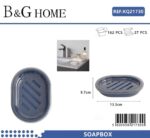 Σαπουνοθήκες μπάνιου πλαστικές - Σετ 9pcs - Blue - 21730 - Image 2