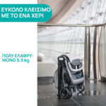 Chicco Καρότσι Μωρού We με Τσάντα Μεταφοράς για Παιδί έως 22kg - Image 4