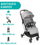 Chicco Καρότσι Μωρού TrolleyMe Light Grey για Παιδί έως 15kg - Image 2