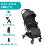 Chicco Καρότσι Μωρού TrolleyMe Stone για Παιδί έως 15kg - Image 2