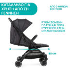 Chicco Καρότσι Μωρού TrolleyMe Stone για Παιδί έως 15kg - Image 4