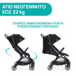 Chicco Καρότσι Μωρού We Μαύρο για Παιδί έως 22kg - Image 4