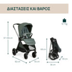 Chicco Καρότσι Μωρού Bellagio Fir Tree για Παιδί έως 22kg - Image 2