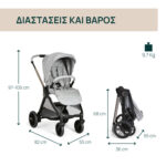 Chicco Καρότσι Μωρού Bellagio Lunar Rock για Παιδί έως 22kg - Image 2